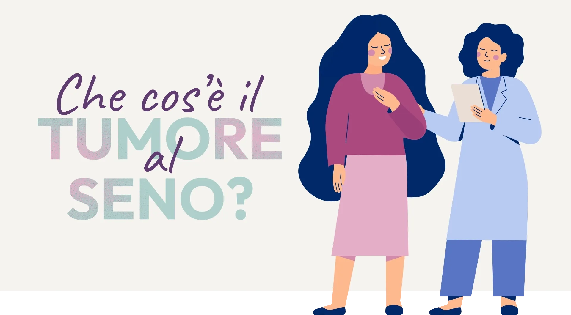 Illustrazione che rappresenta il dialogo tra una paziente e il suo medico