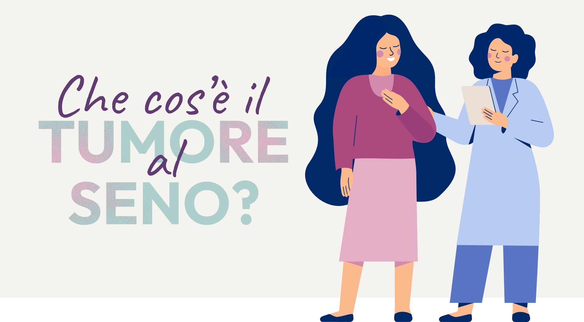 Illustrazione che rappresenta il dialogo tra una paziente e il suo medico