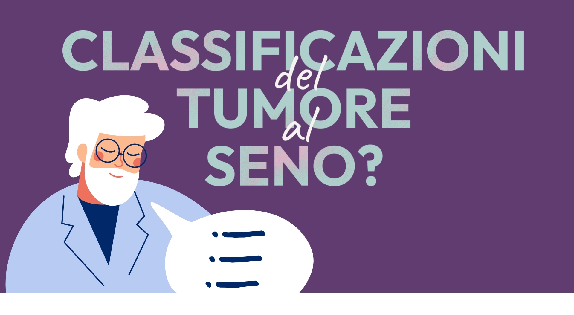 Classificazione del tumore al seno